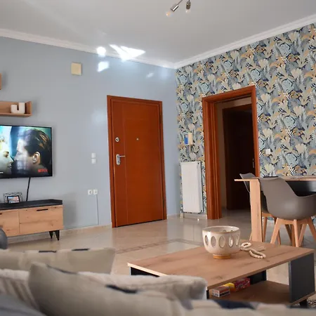 Christina's Apartment