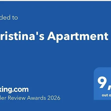 Christina's アパート ナフプリオ