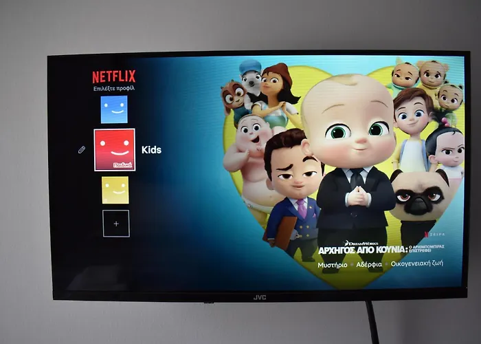 Christina's נאפפליו